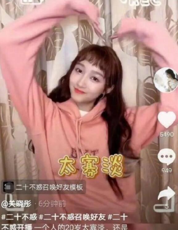 李商隐《蝉》第四句为什么被誉为神句？你的看法是什么？游戏画面