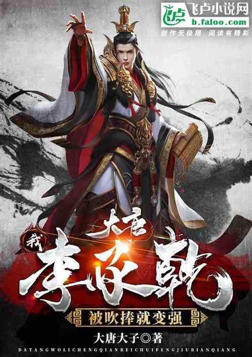 2024年春运首日 陕西开行高铁专列送务工者返乡